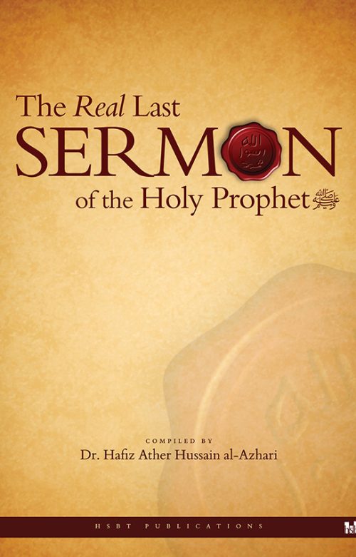 sermon-cover