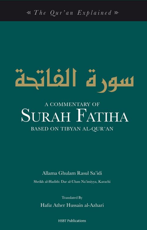 surah-fatiha-cover
